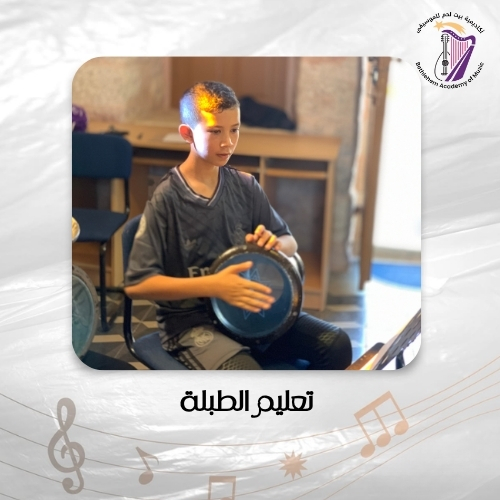 Darbuka