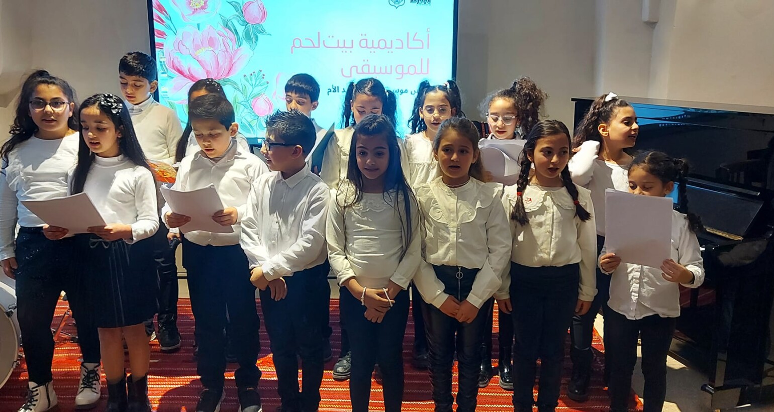 Academy Choir Program