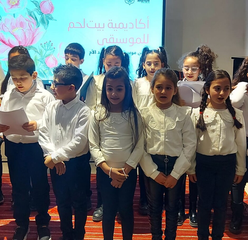 Academy Choir Program