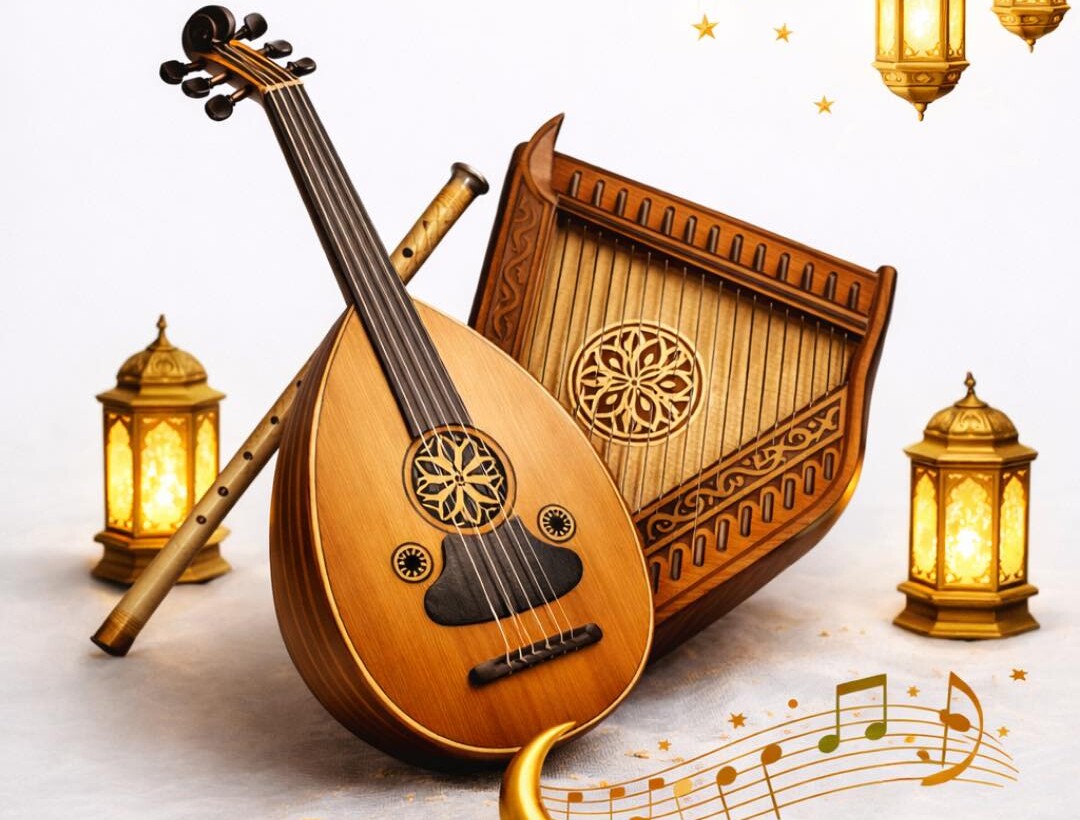 عيد فطر سعيد